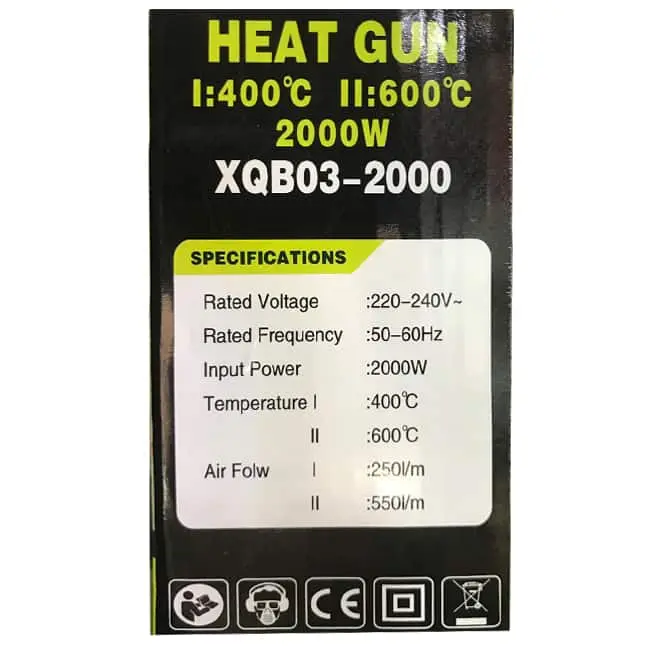 سشوار صنعتی ایکس کورت 2000 وات XQB03-2000