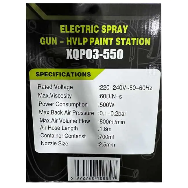 پیستوله رنگ برقی ایکسکورت 500 وات مدل XQP03-550