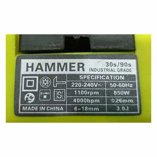 دریل تخریب XZC05-26 ایکس کورت 3 کاره