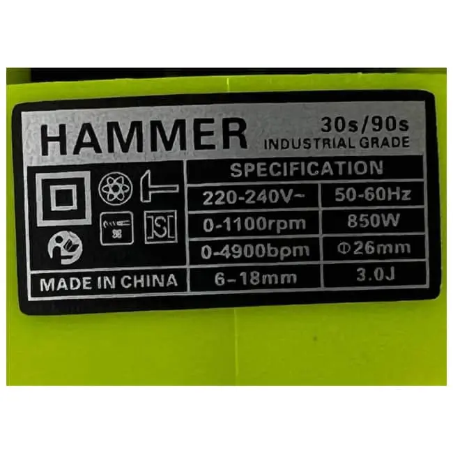 هلتی و دریل تخریب ایکسکورت 850 وات XZC08-26 گیربکس