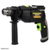 xzj04 10 دریل چکشی ایکس کورت 710 وات Xcort Hammer Drill XZJ04-13
