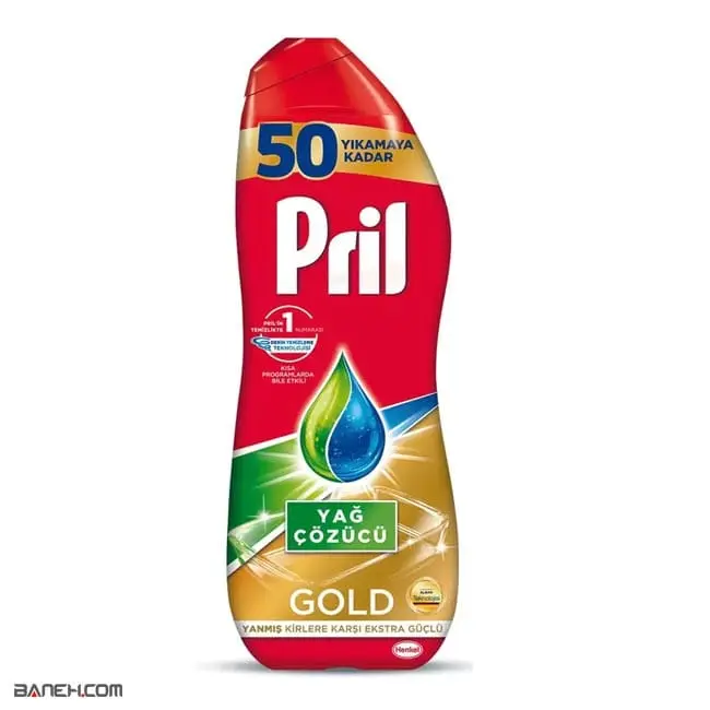 ژل ماشین ظرفشویی دو فاز پریل مدل Pril YAG COZUCU