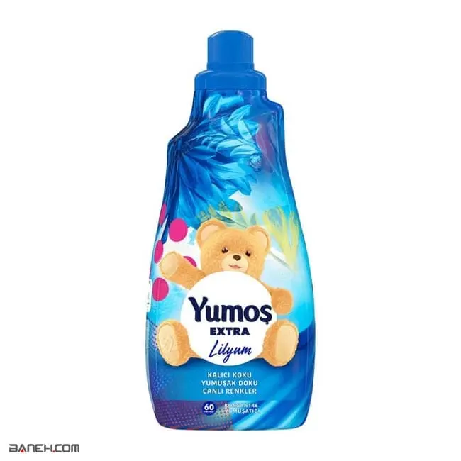 لوازم جانبی لباسشویی نرم کننده لباس یوموش Yumos Extra Lilyum