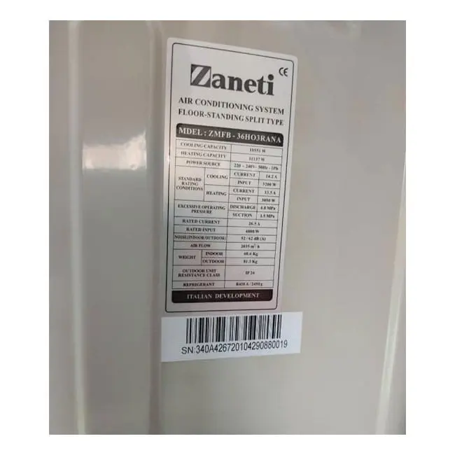 کولر گازی ایستاده زانتی 36000 ZMFB-36HO3RANA T3 R410a