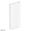 zmi 9 2 پاور بانک شیائومی 10000 میلی آمپر Xiaomi ZMI Power Bank