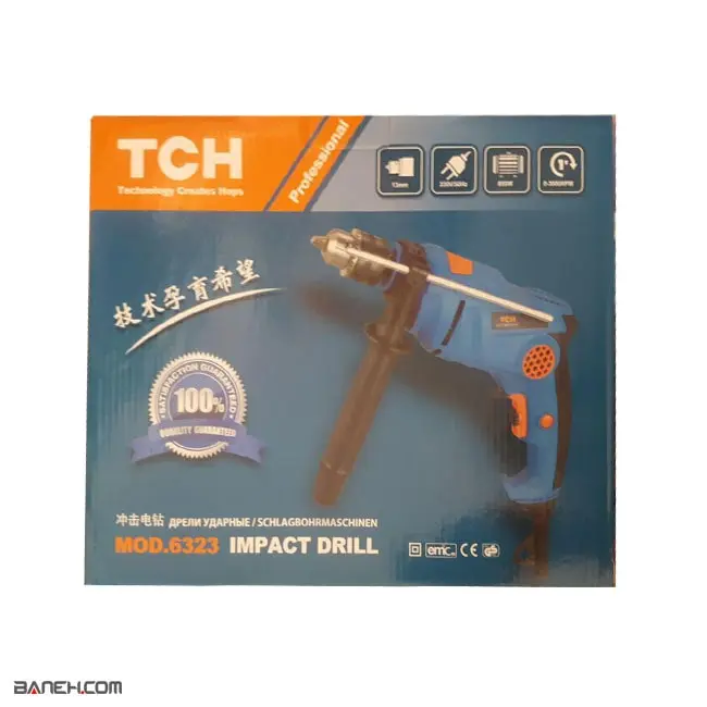 دریل برقی 850 وات تی سی اچ ZZ6323 TCH Impact Drill