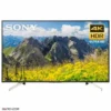 75x8500g sony 5 تلویزیون ال ای دی سونی هوشمند فورکی 75 اینچ آندروید 75X8500G Sony