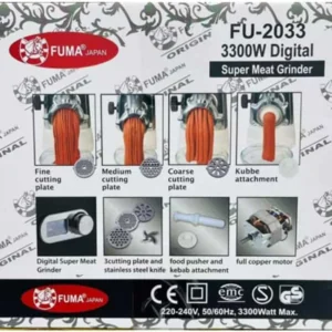 چرخ گوشت 3300 وات فوما مدل FU-2033