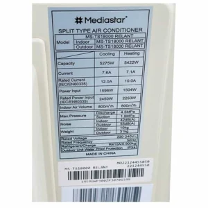 کولر گازی 18000 مدیا استار رلانت MS-TS18000 RELANT