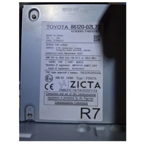پخش فابریک و مانیتور خودرو تویوتا کرولا 2017 Toyota Corolla