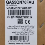 برچسب تلویزیون سامسونگ 55QN70F