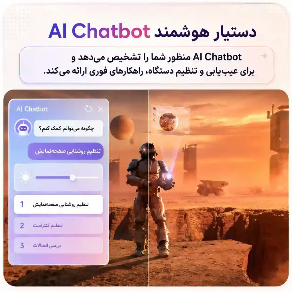 3 تلویزیون ال جی 55UA851 قیمت تلویزیون ال جی 55UA851