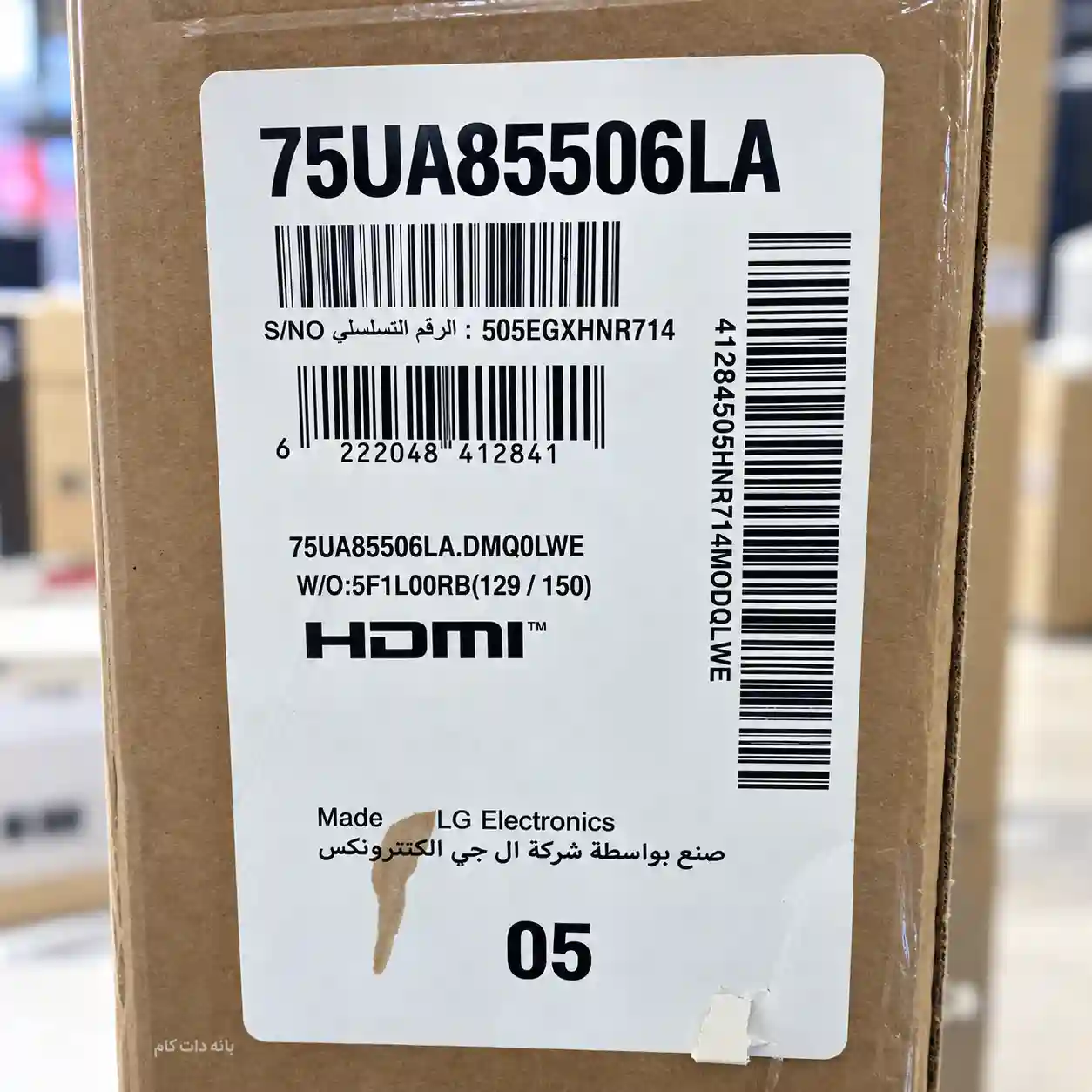 برچسب تلویزیون ال جی 75UA85506