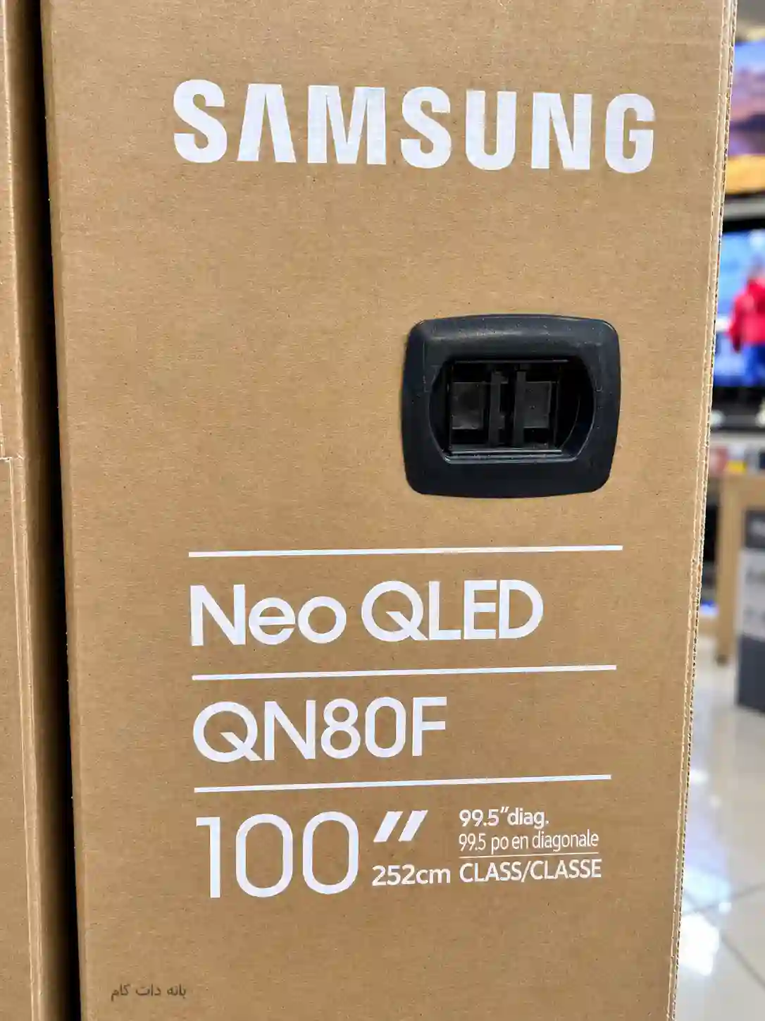 برچسب کارتن تلویزیون سامسونگ 100QN80F
