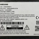 برچسب تلویزیون سامسونگ 43U8000F