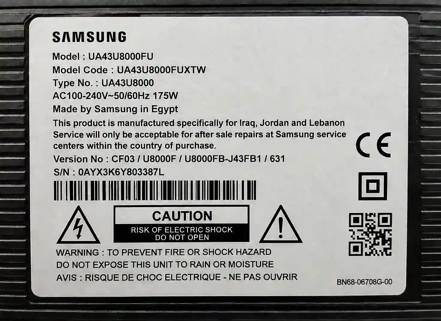 برچسب تلویزیون سامسونگ 43U8000F