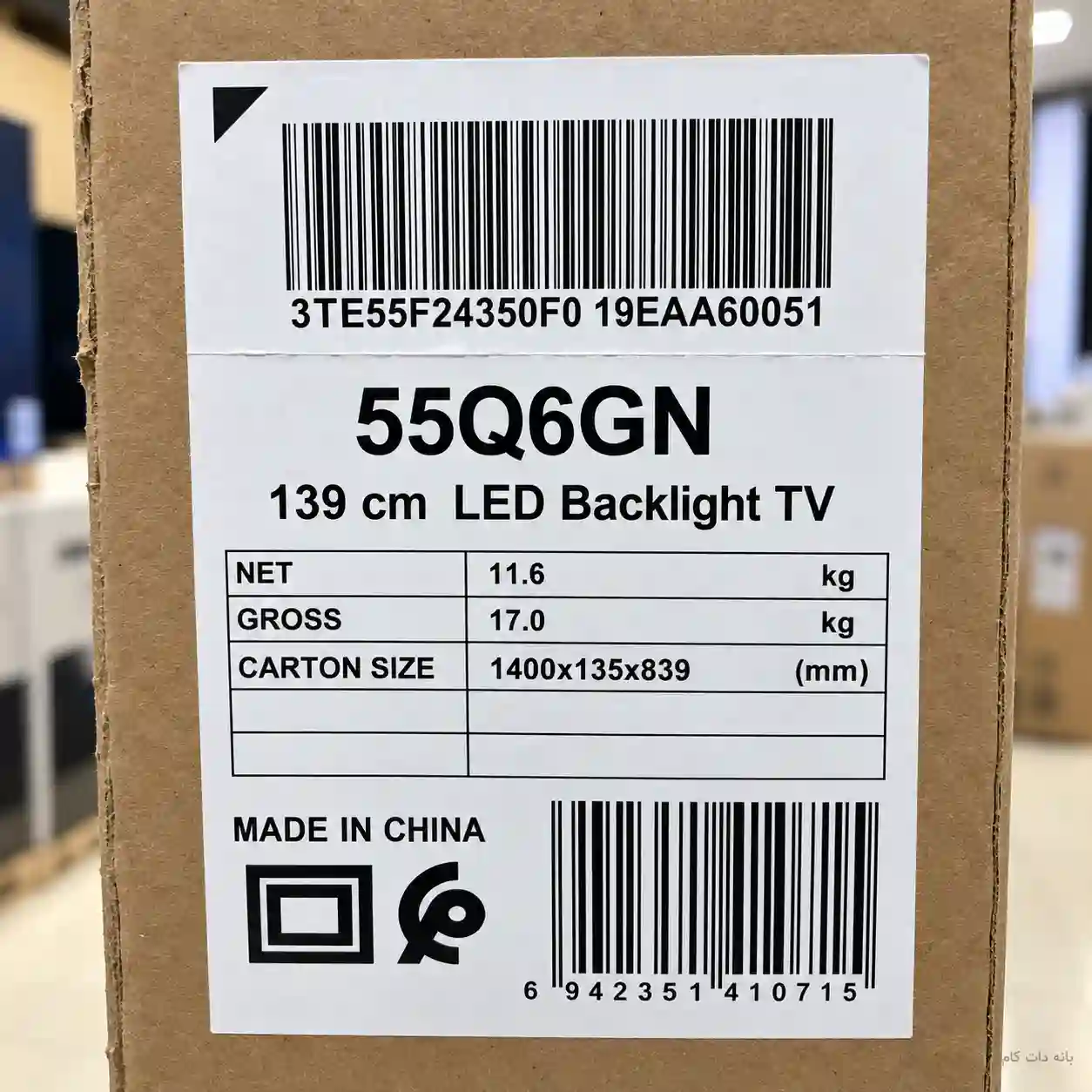 برچسب تلویزیون هایسنس 50Q6GN
