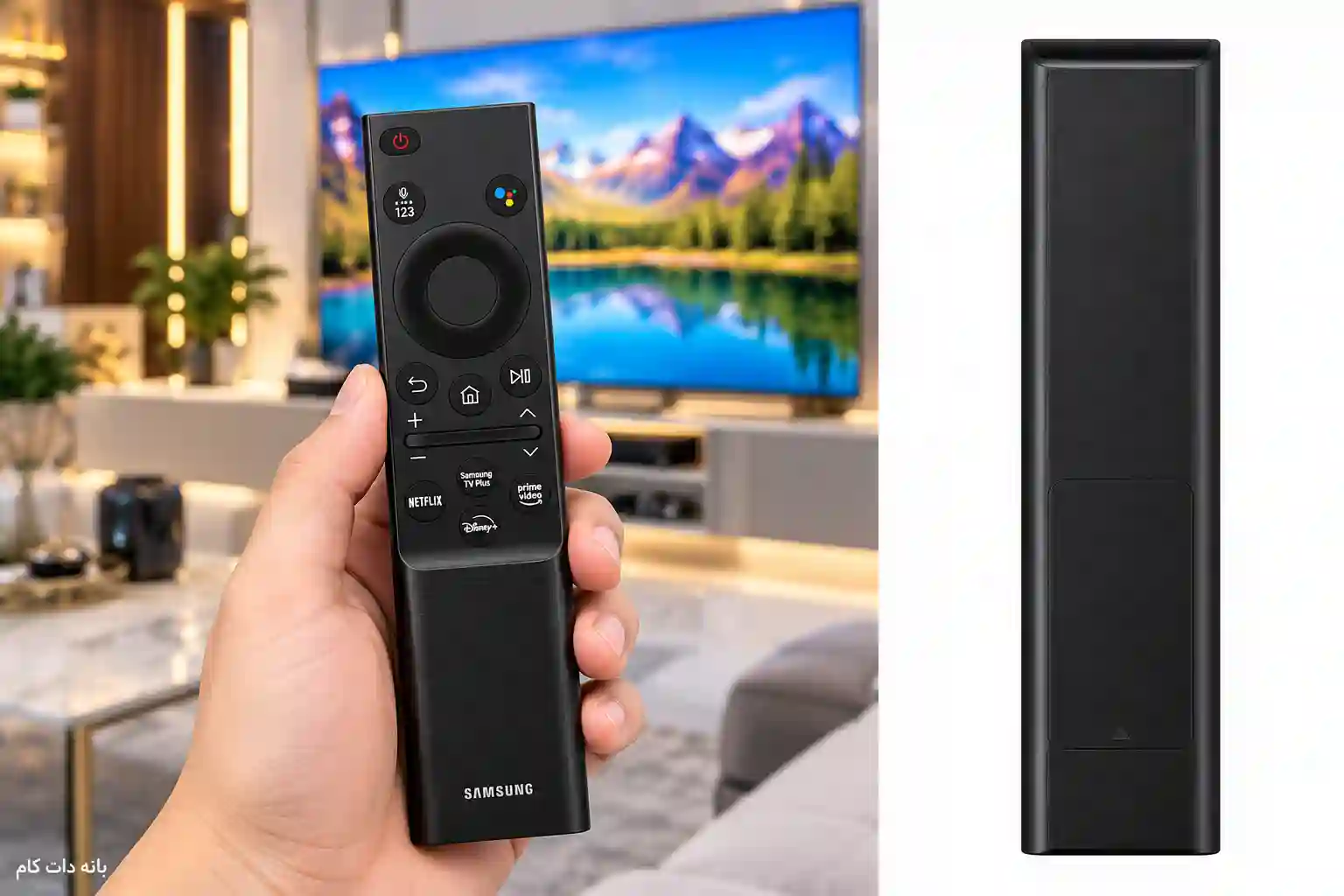 کنترلتلویزیون سامسونگ 50U8000F