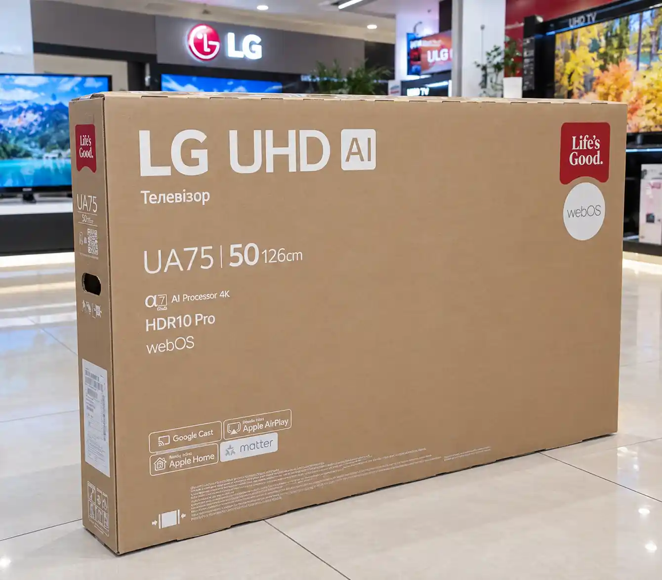 کارتن تلویزیون ال جی 50UA75006