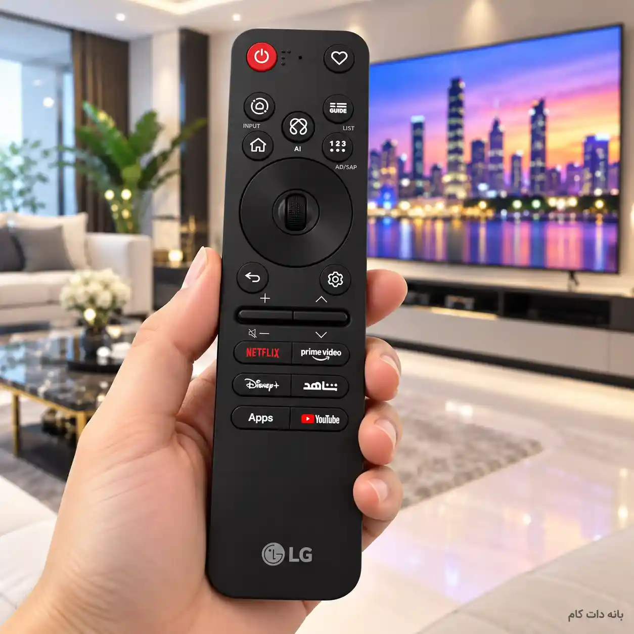 کنترل تلویزیون ال جی 55NU840B