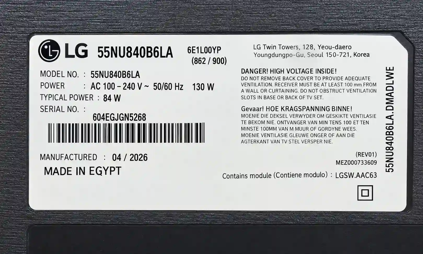 برچسب تلویزیون ال جی 55NU840B