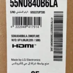 برچسب تلویزیون ال جی 55NU840B