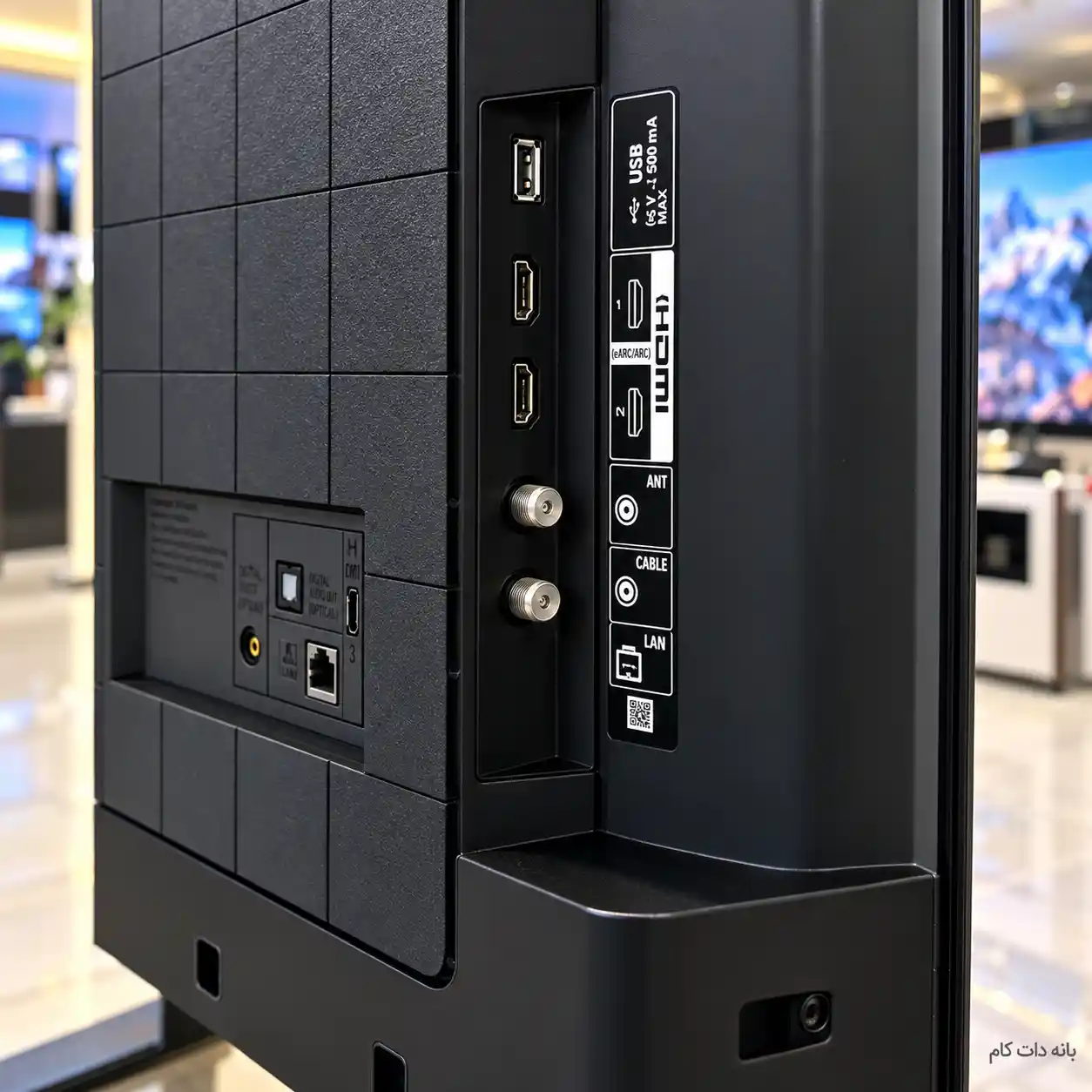 برچسب تلویزیون سونی 55S20
