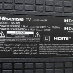 برچسب پشت تلویزیون هایسنس 55U7Q