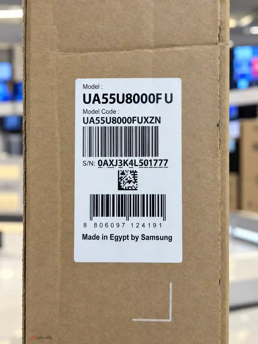 برچسب تلویزیون سامسونگ 55U8000F