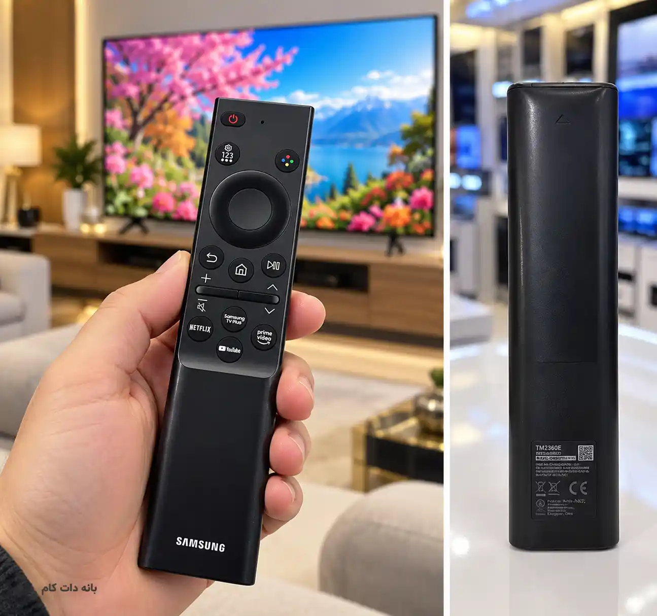 کنترل تلویزیون سامسونگ 55U8000F