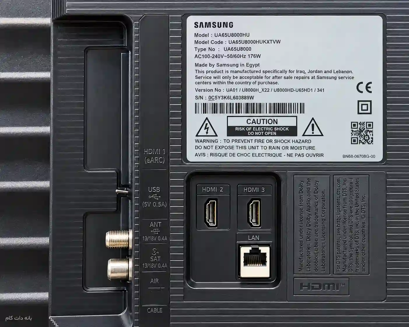پشت تلویزیون سامسونگ 55U8000H