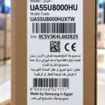 برچسب تلویزیون سامسونگ 55U8000H