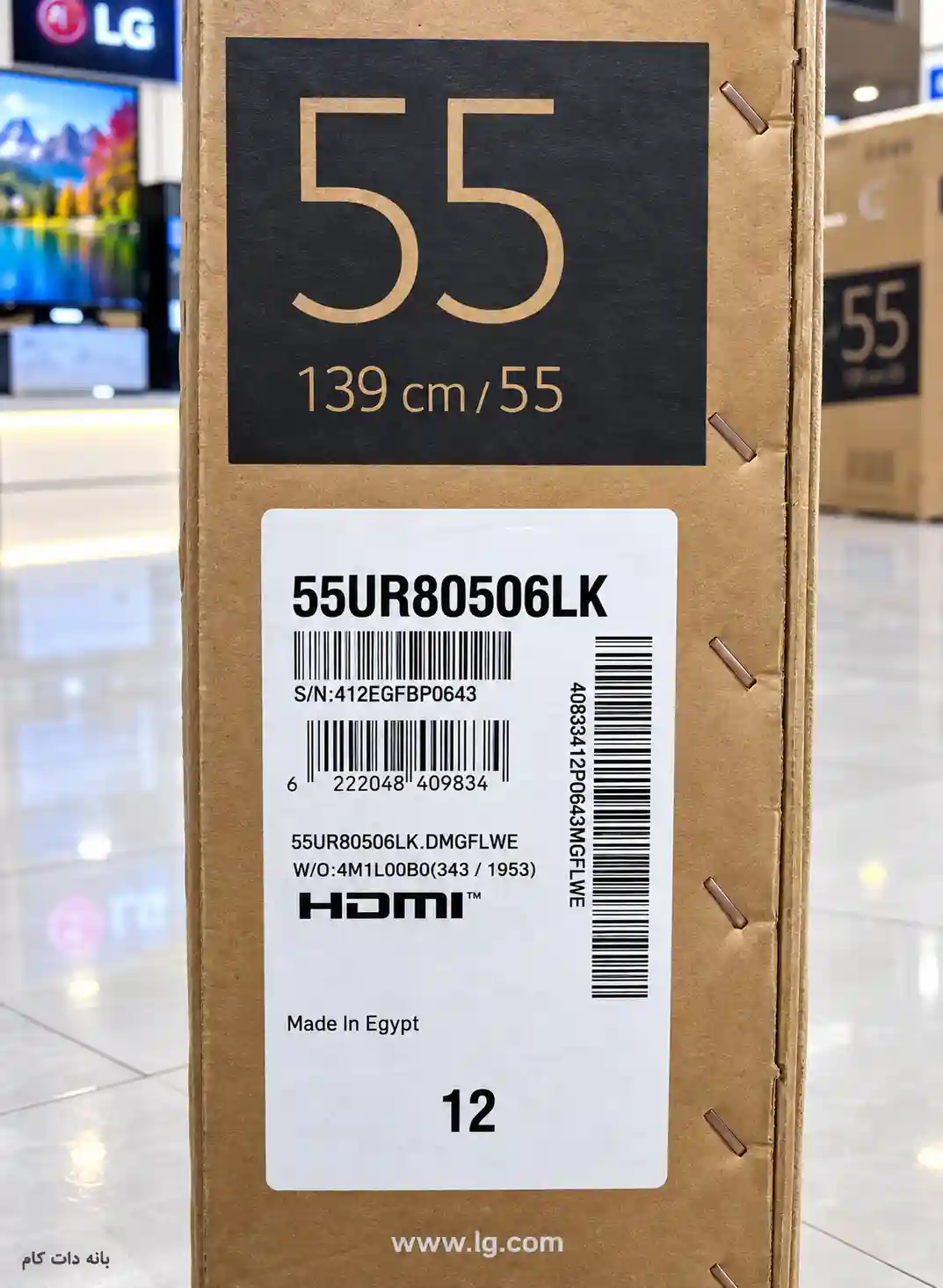 برچسبتلویزیون ال جی 55UR80506