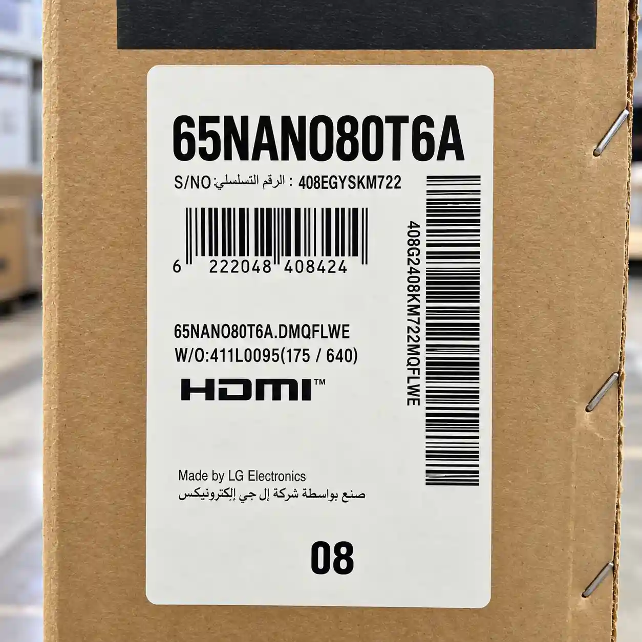 برچسب تلویزیون ال جی 65NANO80T
