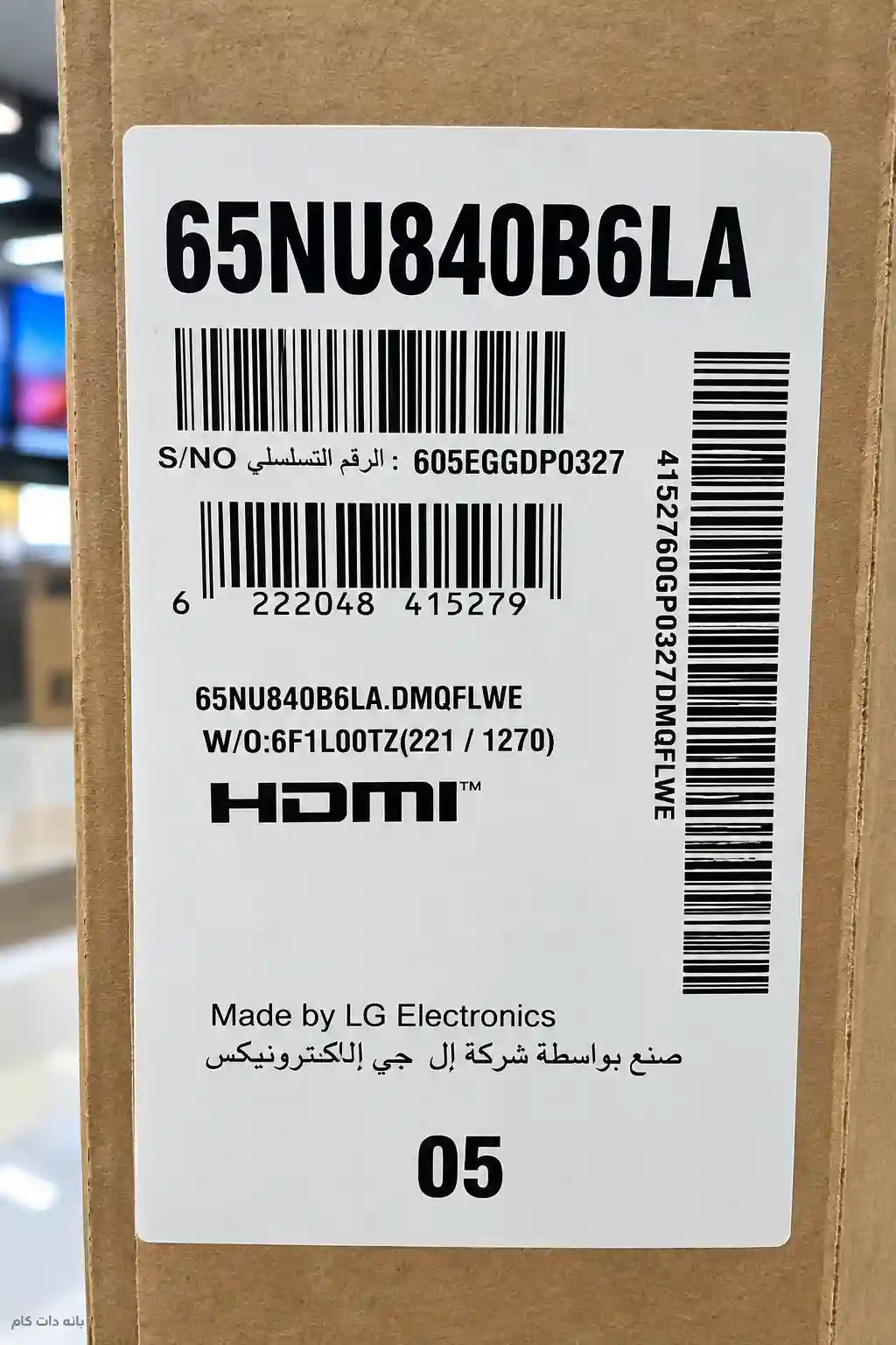 برچسب تلویزیون ال جی 65NU840B 