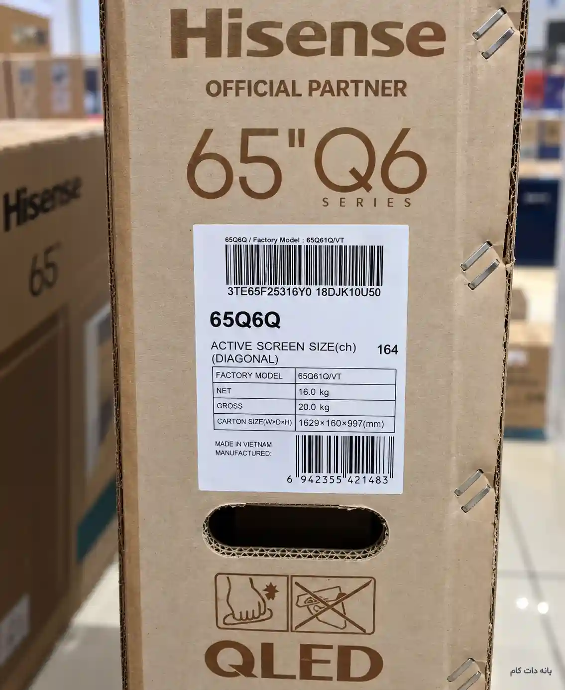برچسب تلویزیون هایسنس 65Q61Q