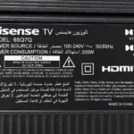 برچسب پشت تلویزیون هایسنس 65Q71Q