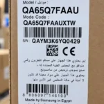برچسب تلویزیون سامسونگ 65Q7F