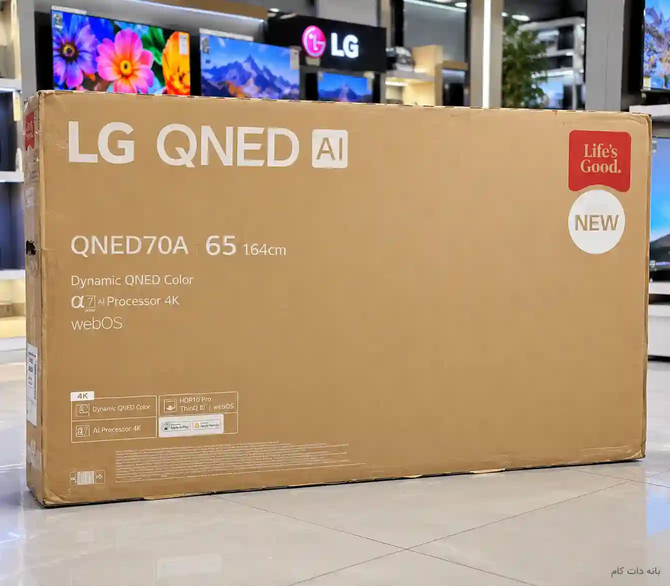 کارتن تلویزیون ال جی 65QNED70A