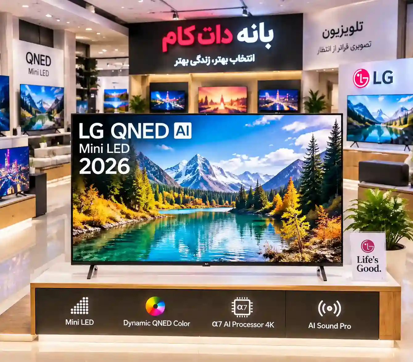 تلویزیون ال جی 65QNED72B