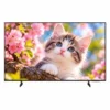 تلویزیون سامسونگ 65U8000F