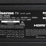 برچسب پشت تلویزیون هایسنس 65U8N