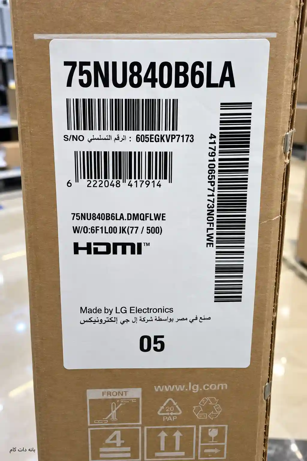 برچسب تلویزیون ال جی 85NU840B