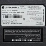 برچسب پشت تلویزیون ال جی 85NU840B