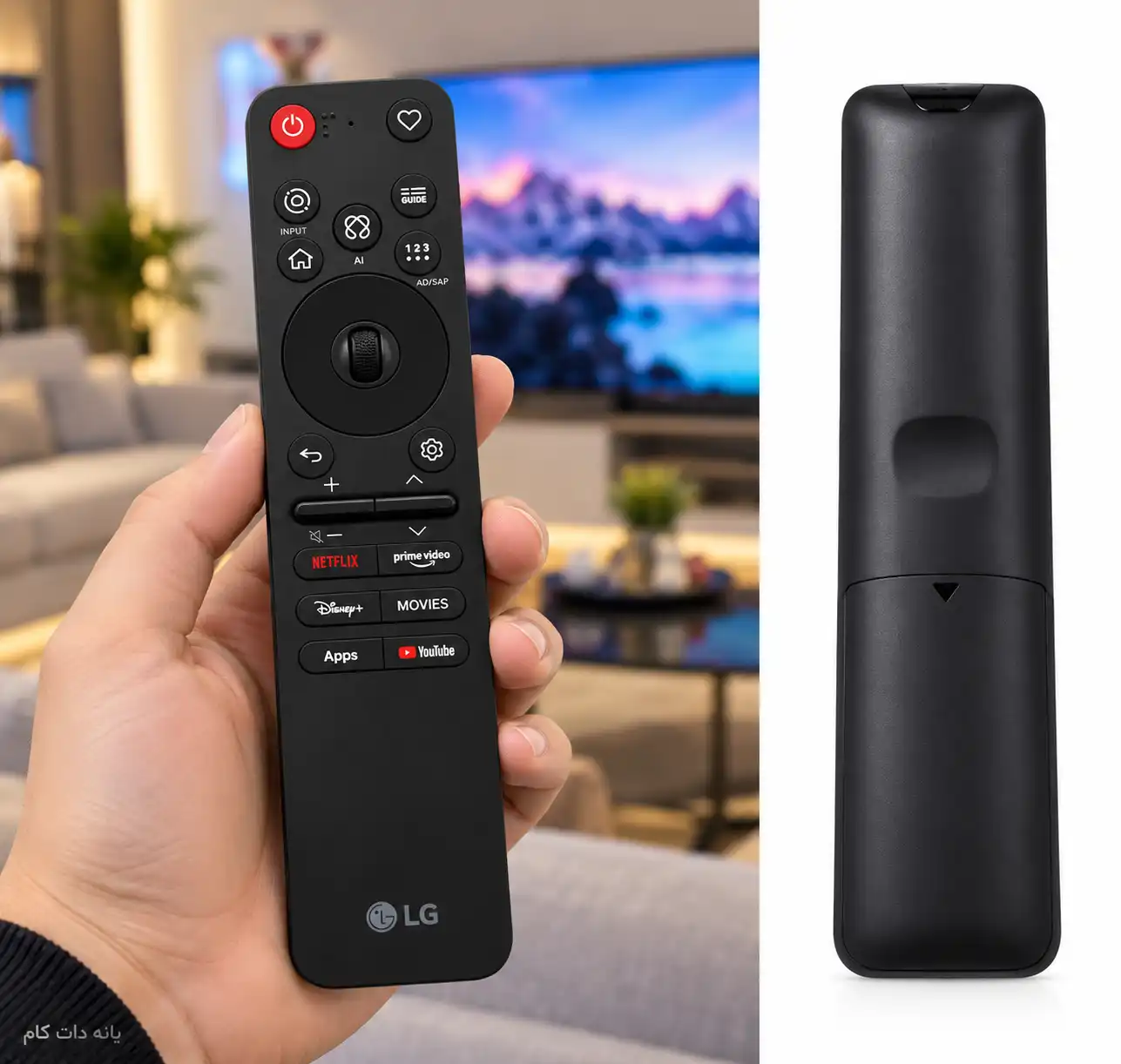 کنترل تلویزیون ال جی 75NU850B6