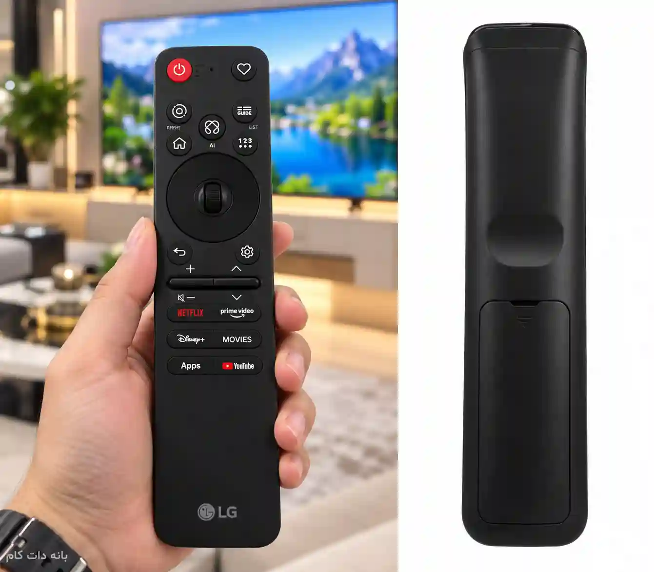 کنترل تلویزیون ال جی 75QNED85B