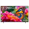تلویزیون ال جی 75QNED85B