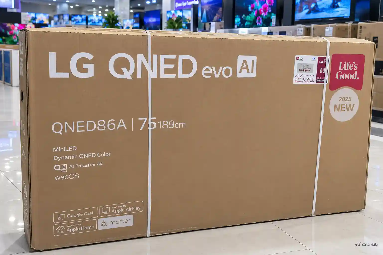 کارتن تلویزیون ال جی 75QNED86A