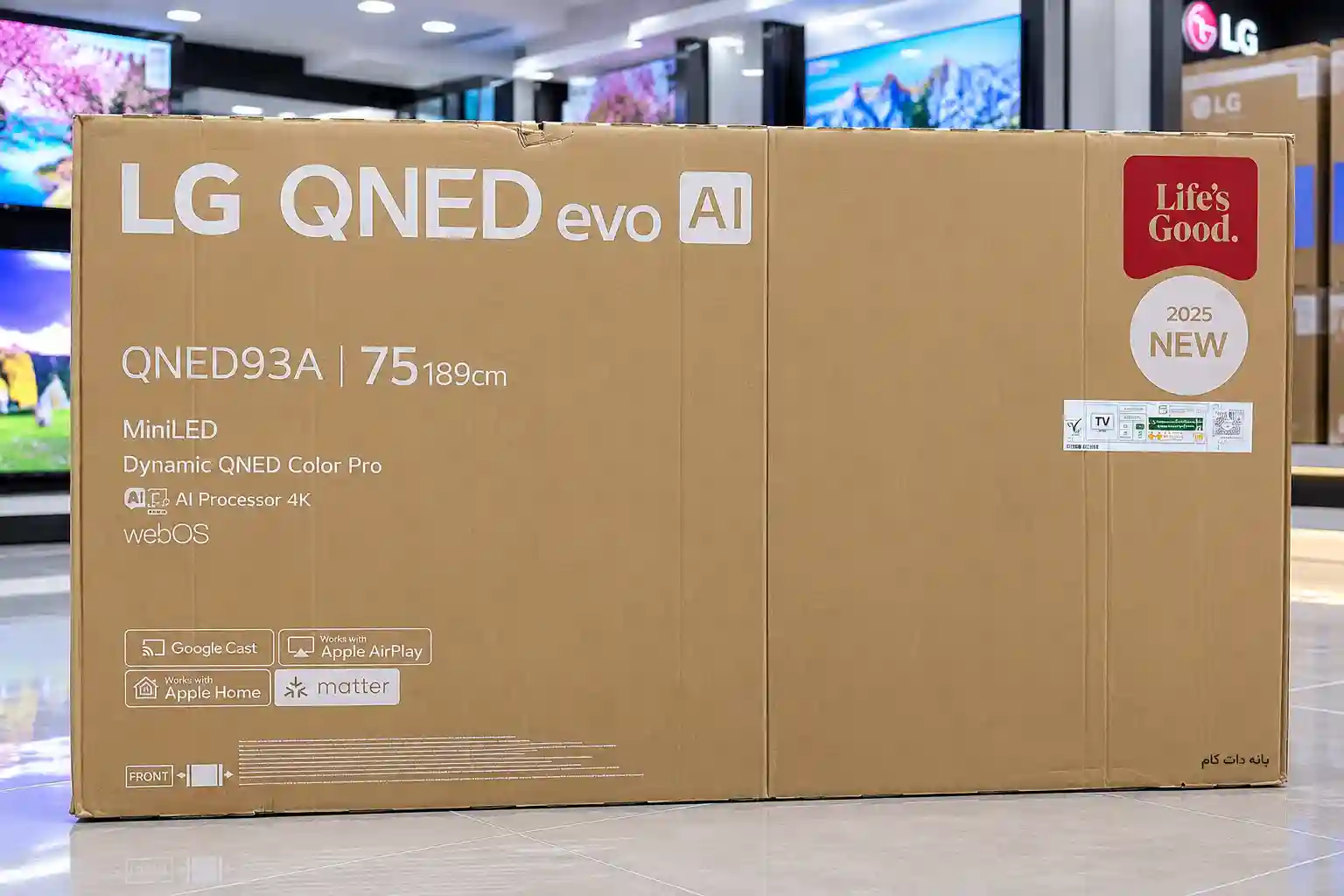 کارتن تلویزیون ال جی 75QNED93A