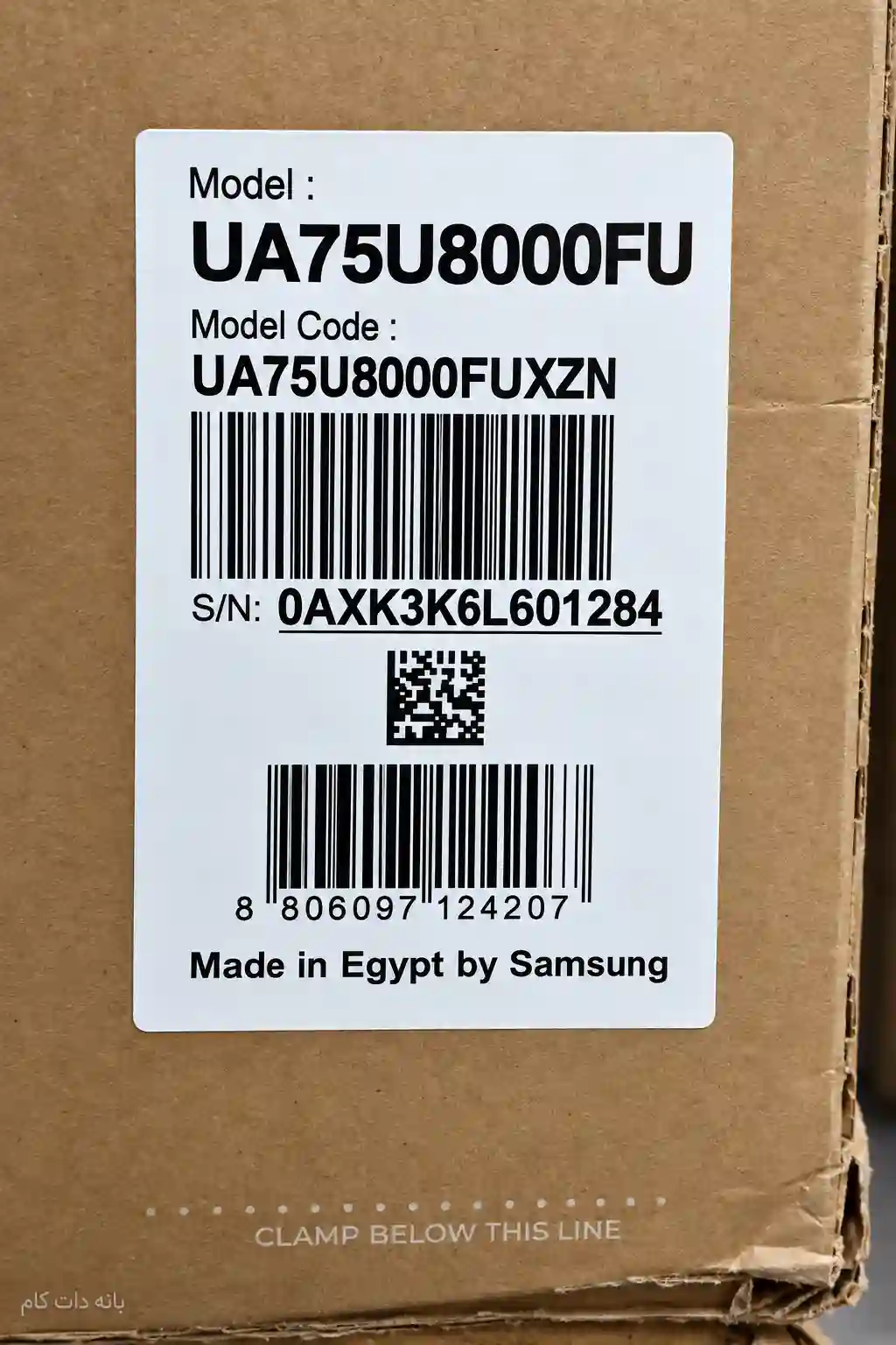 برچسب تلویزیون سامسونگ 75U8000F